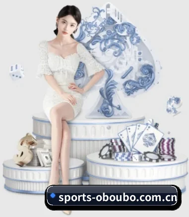 sports-oboubo.com.cn APP 界面